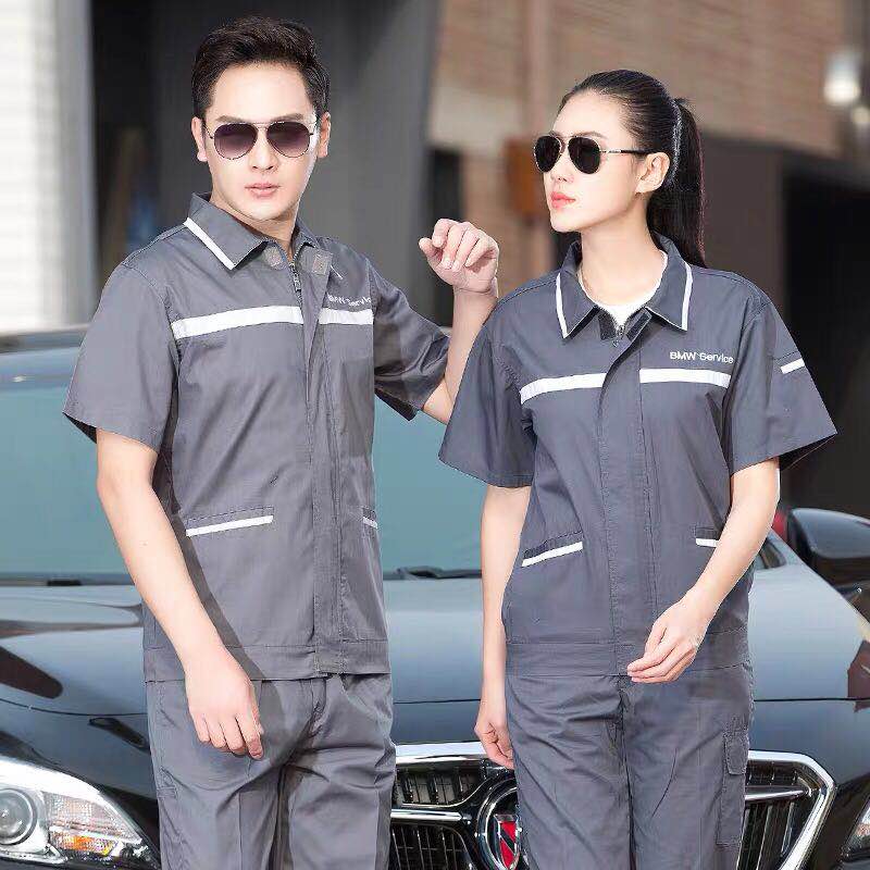 東營(yíng)夏季工作服